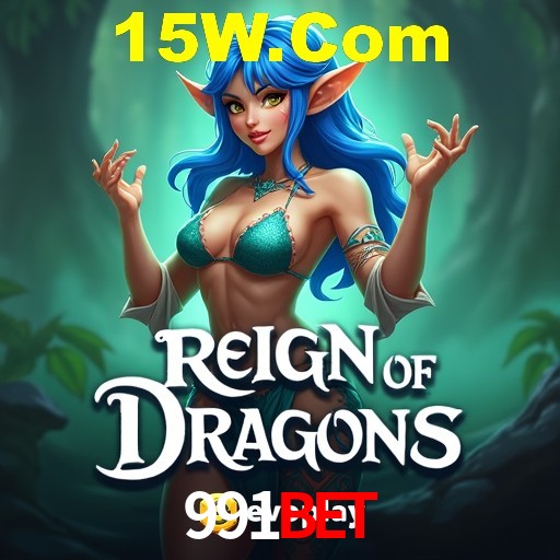 A Emoção da Loteria na 991Bet: Uma Chance de Mudança de Vida